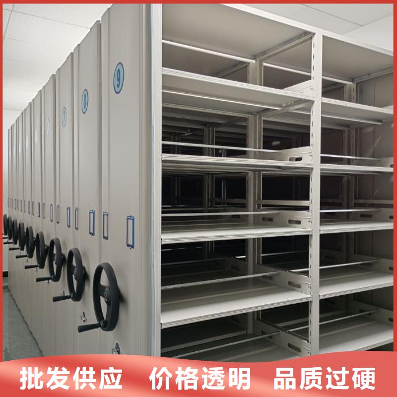 手动密集架厂家视频-黑龙江省牡丹江市|阳明|林口|大兴安岭|齐齐哈尔|哈尔滨|黑河|绥化|佳木斯|鹤岗手动密集架厂家-智能密集架柜