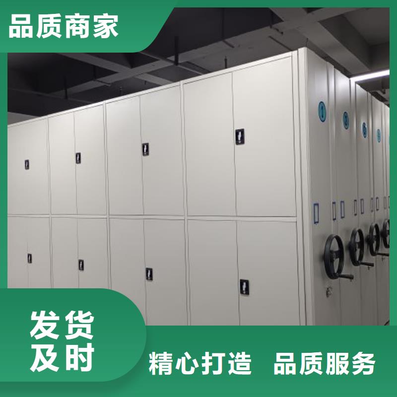 行业的现状并持续发展【泽信】防磁密集架