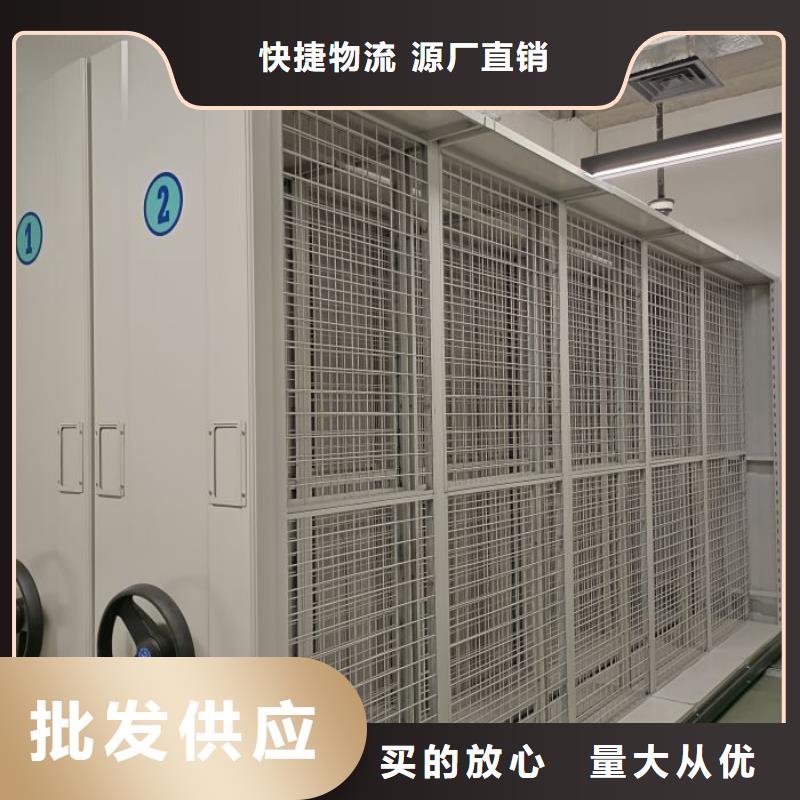 手动密集架厂家视频-湖南省岳阳市|汨罗|临湘|郴州|邵阳|衡阳|永州|株洲手动密集架厂家-智能密集架柜