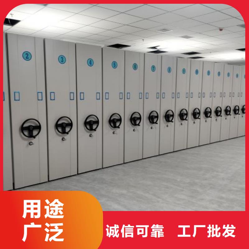手动密集架厂家视频-手动密集架厂家_云南省怒江市市场覆盖福贡|泸水|迪庆|西双版纳|昭通|普洱|文山|楚雄|曲靖等