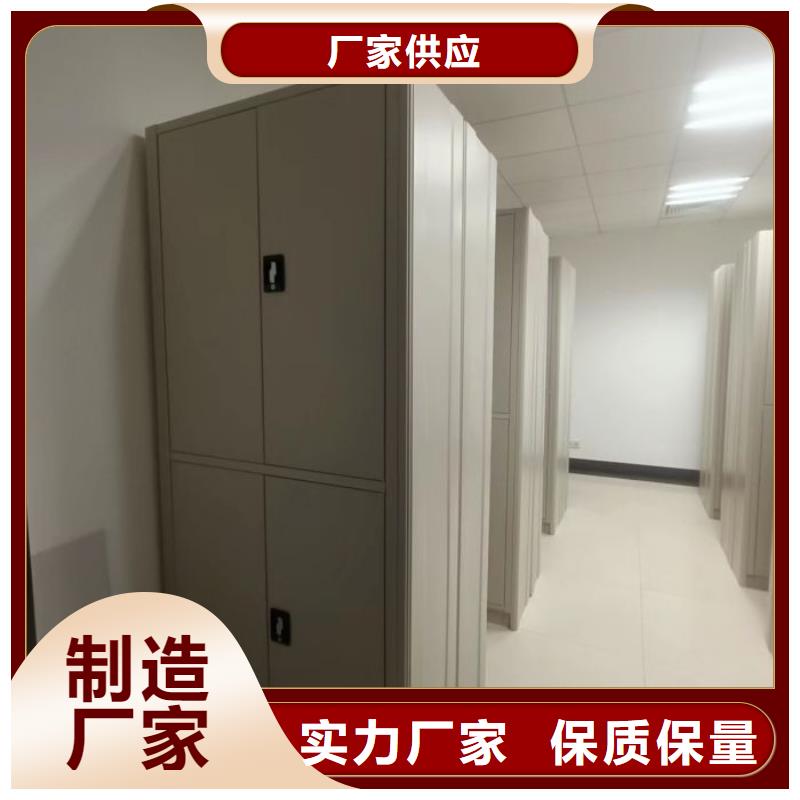 行业内的集中竞争态势【泽信】档案架密集