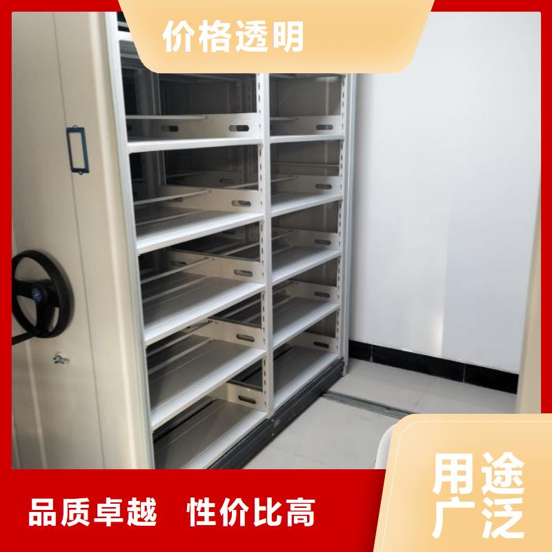 手动密集架厂家视频-四川省雅安市智能密集架柜手动密集架厂家可服务区域荥经|汉源|自贡|乐山|南充|甘孜等