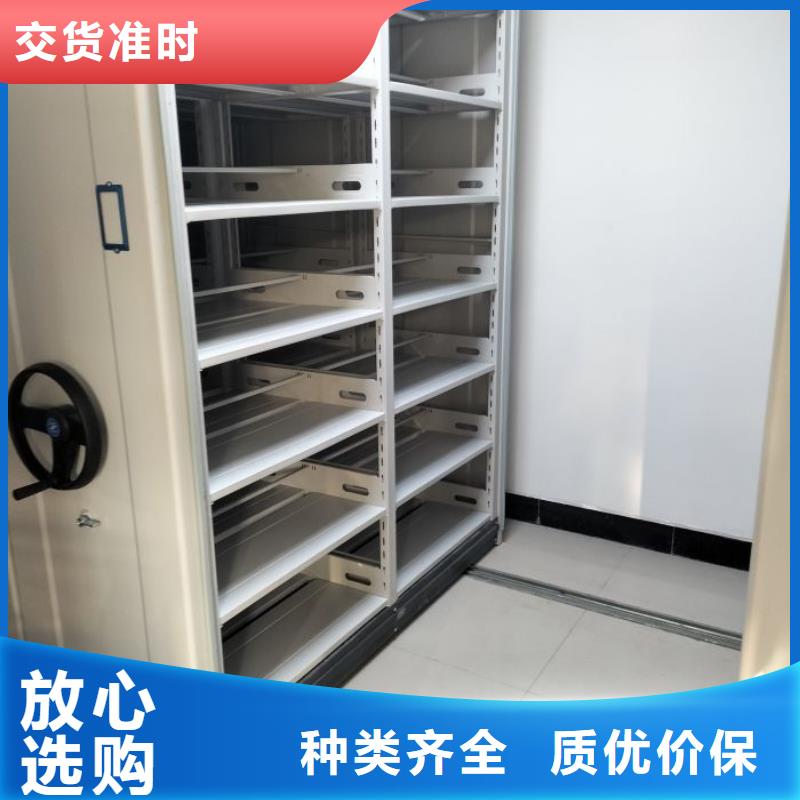 手动密集架厂家视频-手动密集架厂家-湖北省武汉市(当地)货源-江汉|汉南|襄阳|黄石|恩施|荆州