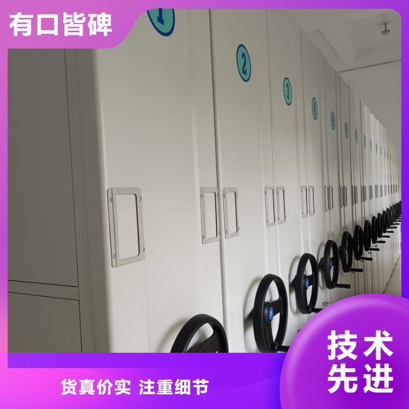 行业内的集中竞争态势【泽信】档案架密集