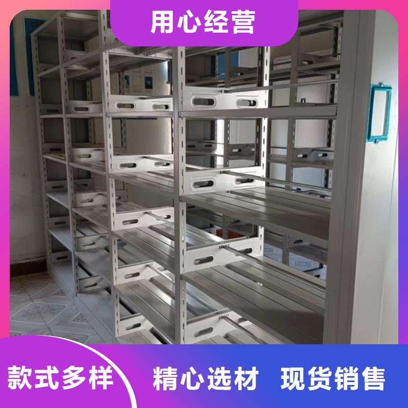 手动密集架厂家视频-手动密集架厂家|张家口市|怀来|万全|沧州|唐山|秦皇岛|衡水|石家庄