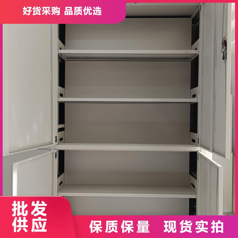 手动密集架厂家视频-手动密集架厂家-湖北省武汉市(当地)货源-江汉|汉南|襄阳|黄石|恩施|荆州