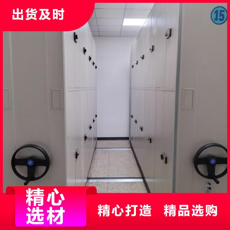 手动密集架厂家视频-手动密集架厂家-湖北省武汉市(当地)货源-江汉|汉南|襄阳|黄石|恩施|荆州