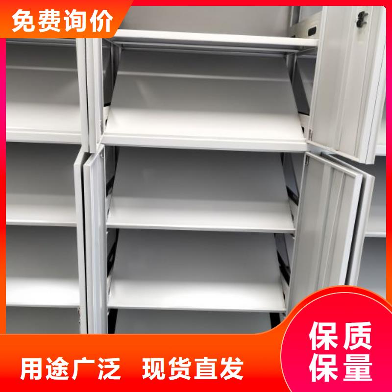 手动密集架厂家视频-黑龙江省牡丹江市|阳明|林口|大兴安岭|齐齐哈尔|哈尔滨|黑河|绥化|佳木斯|鹤岗手动密集架厂家-智能密集架柜