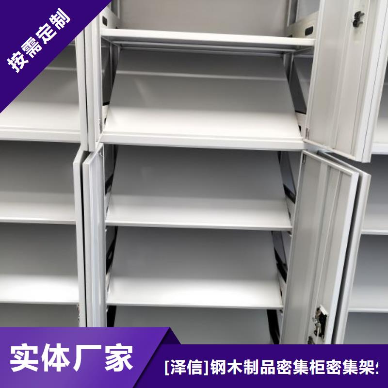 电子保密柜大量现货随时发货