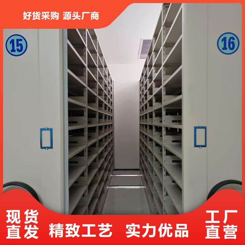 手动密集架厂家视频-手动密集架厂家_云南省怒江市市场覆盖福贡|泸水|迪庆|西双版纳|昭通|普洱|文山|楚雄|曲靖等