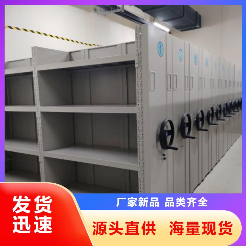 电子保密柜大量现货随时发货