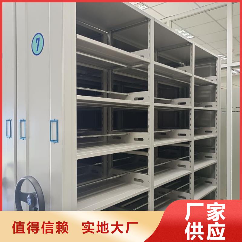 手动密集架厂家视频-手动密集架厂家-湖南省株洲市石峰|荷塘|衡阳|长沙|娄底|郴州(本地)生产厂家