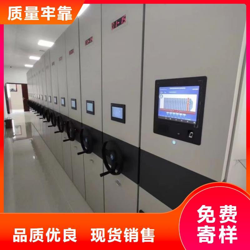 电子保密柜大量现货随时发货