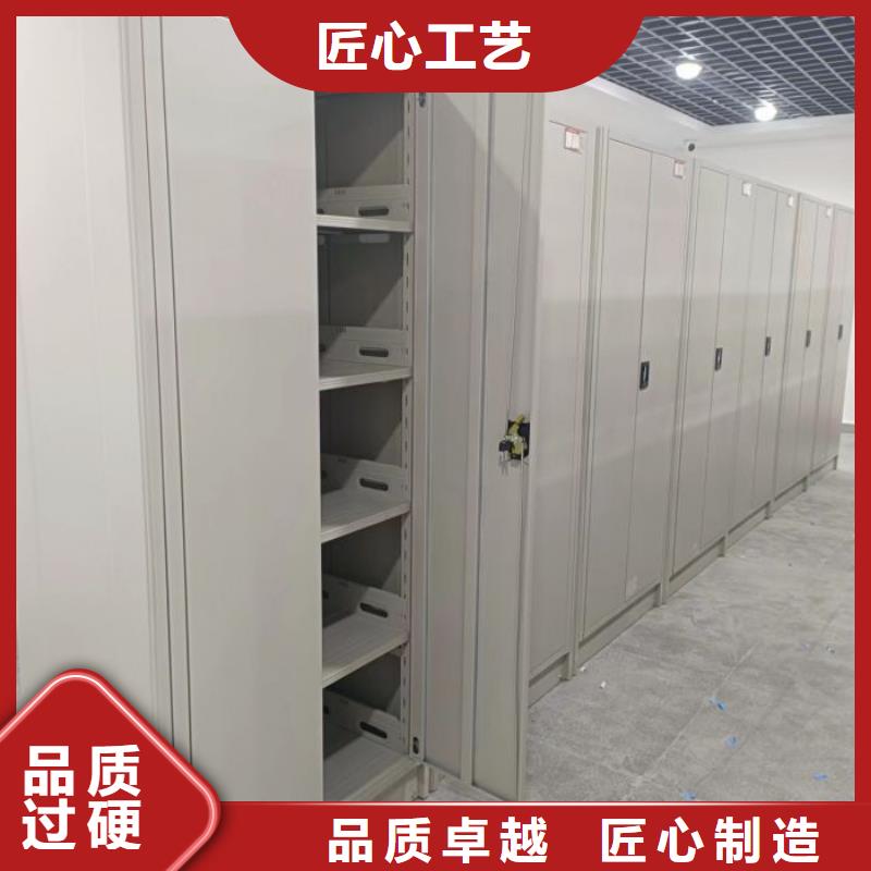 行业的现状并持续发展【泽信】防磁密集架