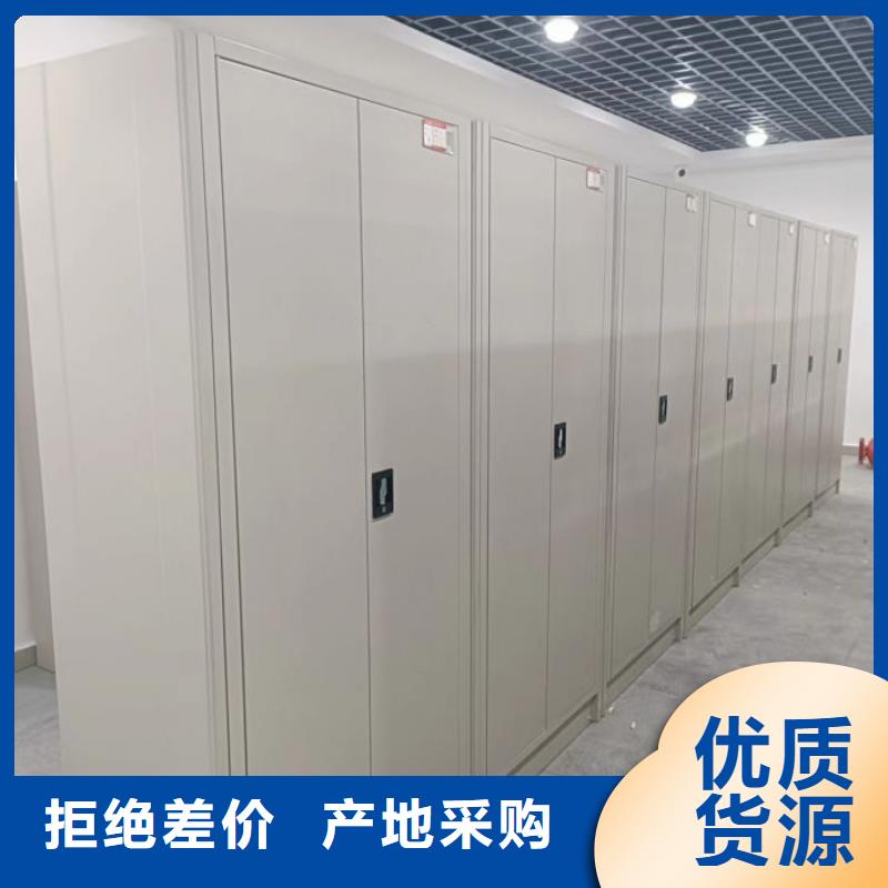 行业的现状并持续发展【泽信】防磁密集架