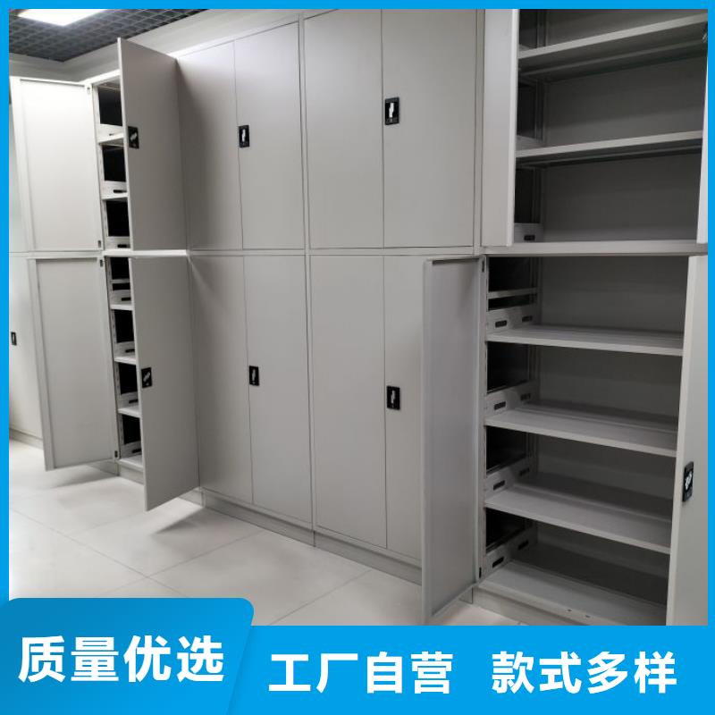 行业的现状并持续发展【泽信】防磁密集架