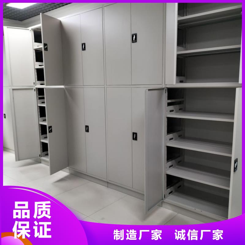 实力工厂【泽信】电动自动密集架