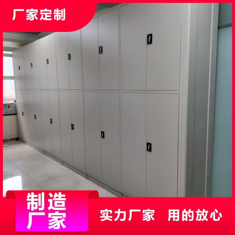 行业内的集中竞争态势【泽信】档案架密集