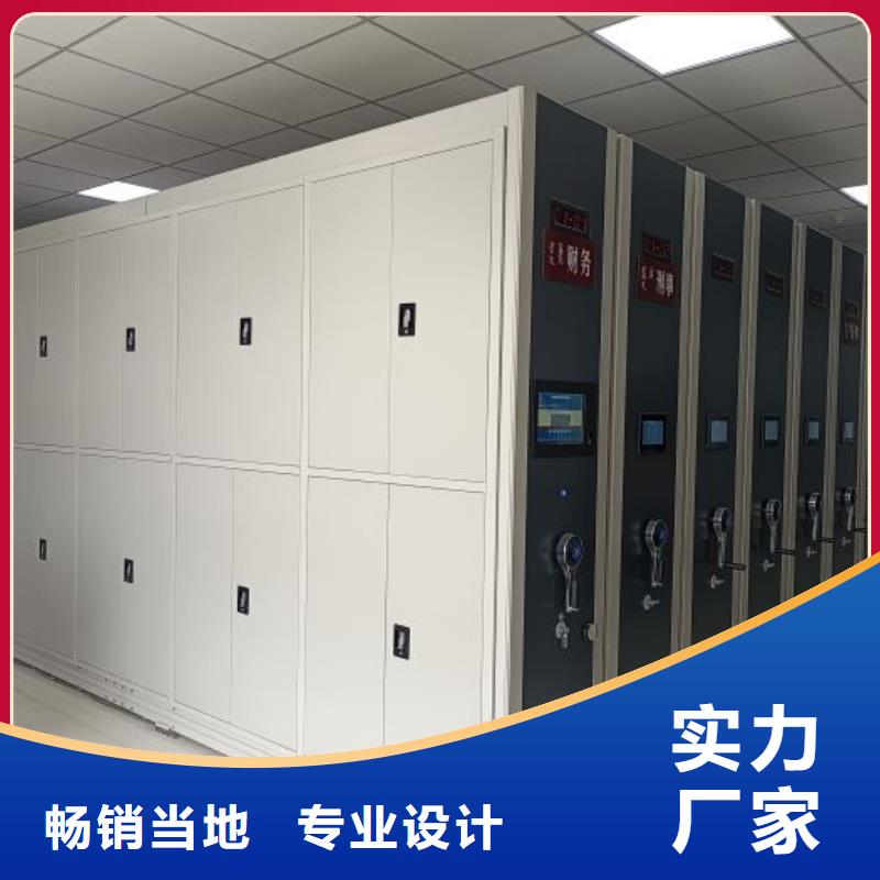 行业内的集中竞争态势【泽信】档案架密集