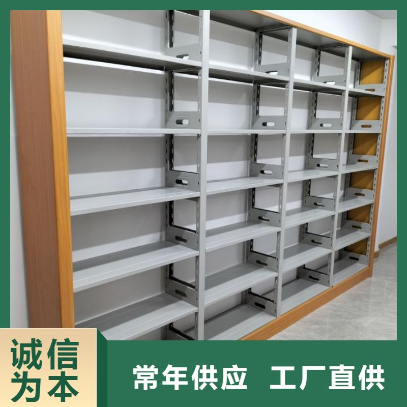 行业内的集中竞争态势【泽信】档案架密集