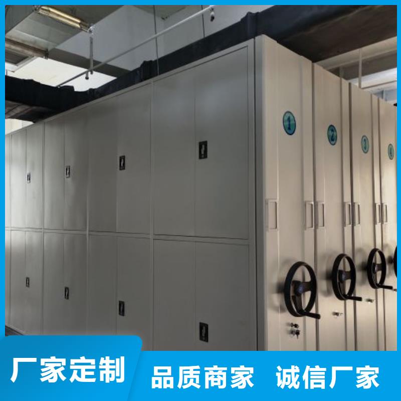 行业内的集中竞争态势【泽信】档案架密集