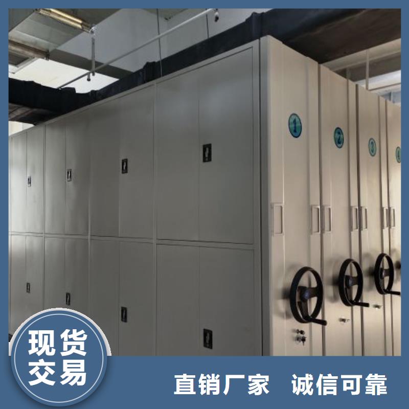 行业内的集中竞争态势【泽信】档案架密集