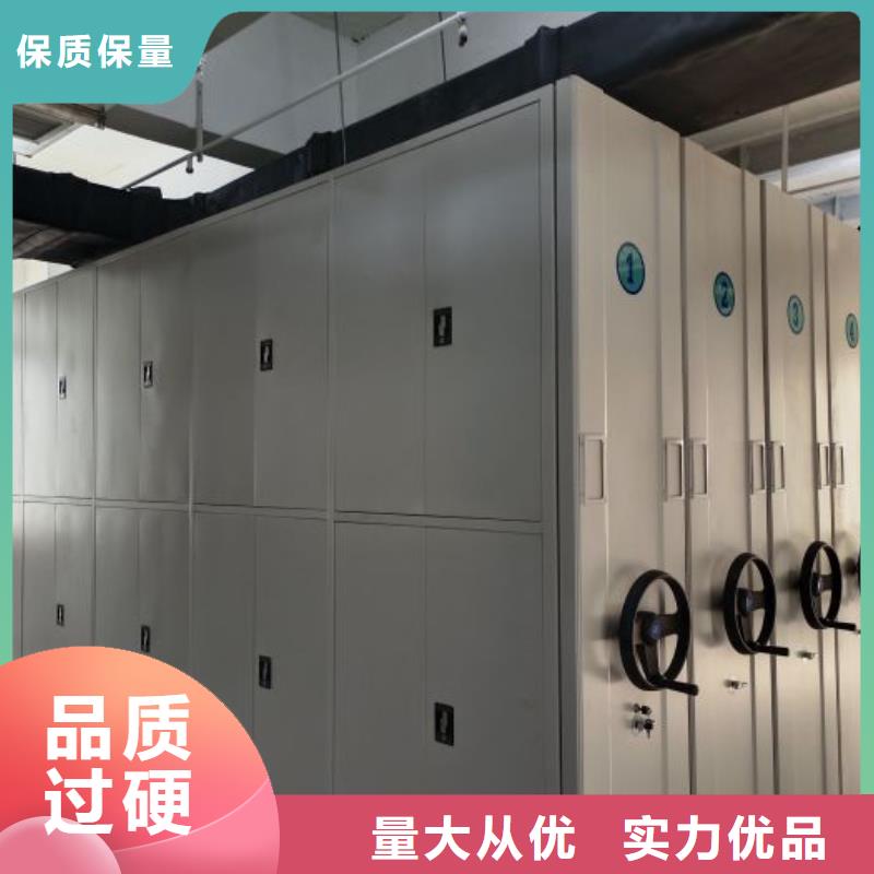 实力工厂【泽信】电动自动密集架