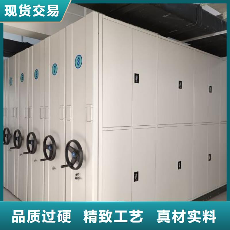 行业内的集中竞争态势【泽信】档案架密集
