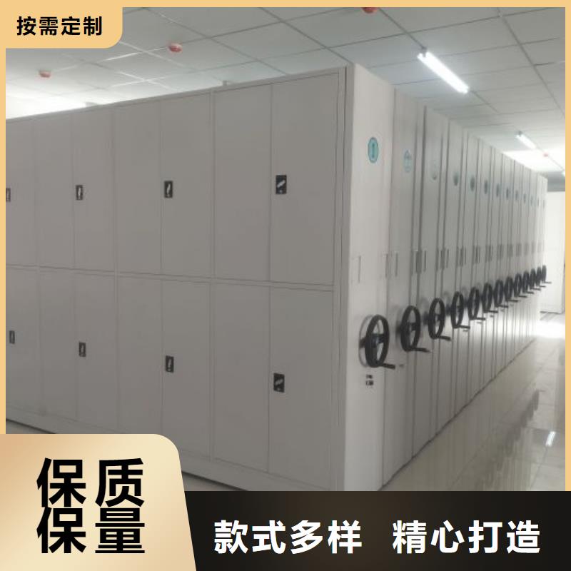 实力工厂【泽信】电动自动密集架