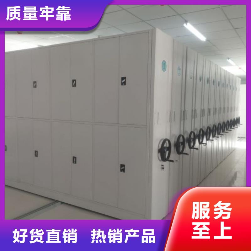 行业的现状并持续发展【泽信】防磁密集架