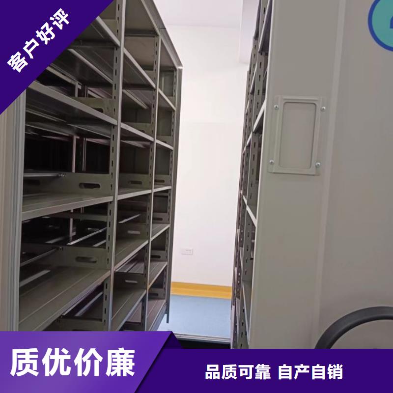 手动密集架厂家视频-手动密集架厂家(智能密集架柜)覆盖地域云南省怒江市福贡|泸水|迪庆|临沧|西双版纳|红河