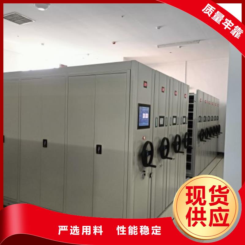 产品的基本常识【泽信】陵水县手动凭证密集架