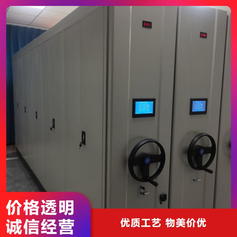 手动密集架厂家视频-手动密集架厂家-江西省南昌市湾里|新建|吉安|赣州|抚州|新余|上饶|宜春|萍乡周边品牌