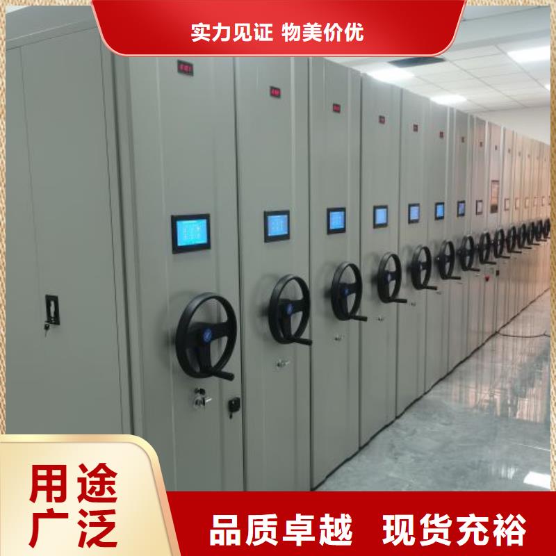联系电话【泽信】五指山市手动式密集柜