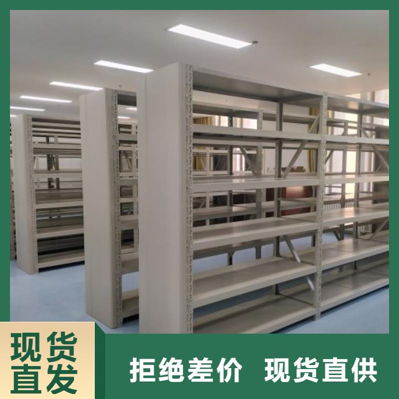 手动密集架厂家视频-甘肃省临夏市智能密集架柜手动密集架厂家可服务区域康乐|永靖|白银|张掖|嘉峪关|庆阳|平凉|酒泉|金昌等