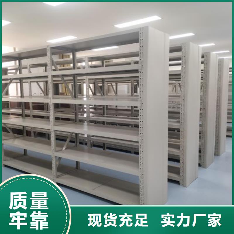 手动密集架厂家视频-甘肃省临夏市智能密集架柜手动密集架厂家可服务区域康乐|永靖|白银|张掖|嘉峪关|庆阳|平凉|酒泉|金昌等