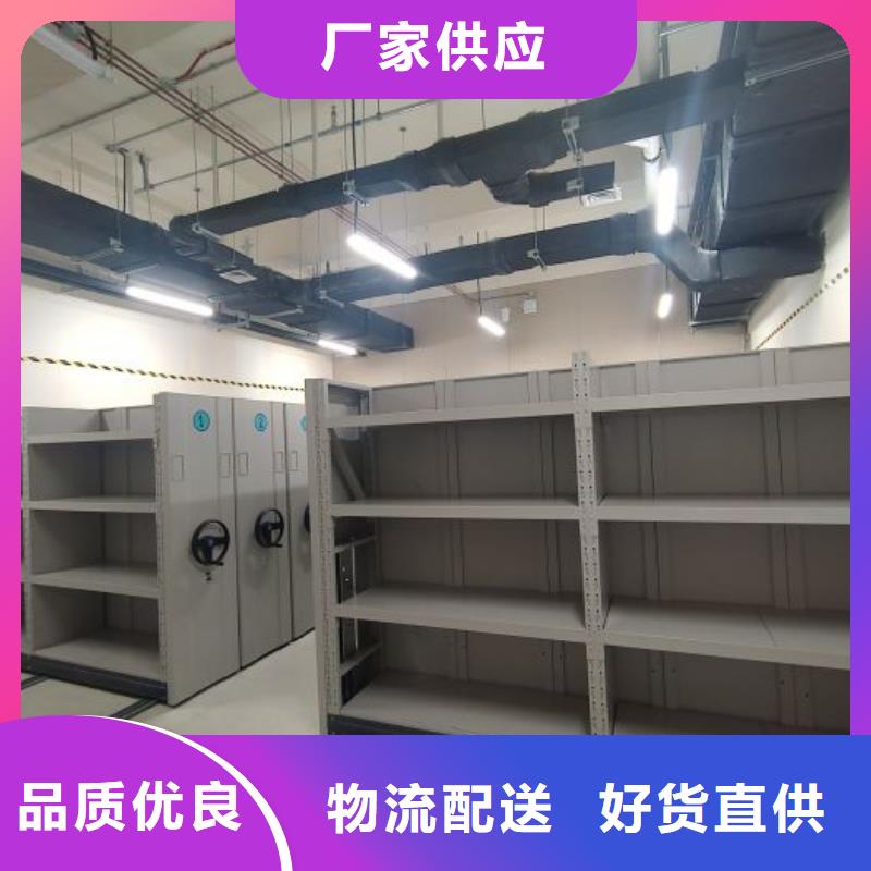 产品的基本常识【泽信】陵水县手动凭证密集架
