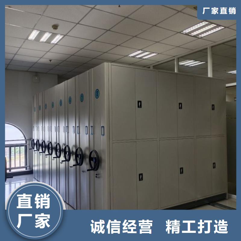 产品问题的原理和解决【泽信】智能电动密集书架