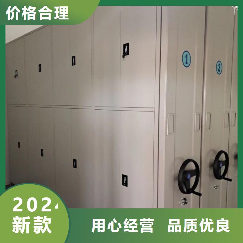 手动密集架厂家视频-佳木斯市手动密集架厂家-同城可服务区域郊县|前进|牡丹江|鹤岗|哈尔滨|大庆|绥化