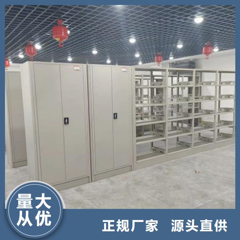手动密集架厂家视频-手动密集架厂家-江西省南昌市湾里|新建|吉安|赣州|抚州|新余|上饶|宜春|萍乡周边品牌