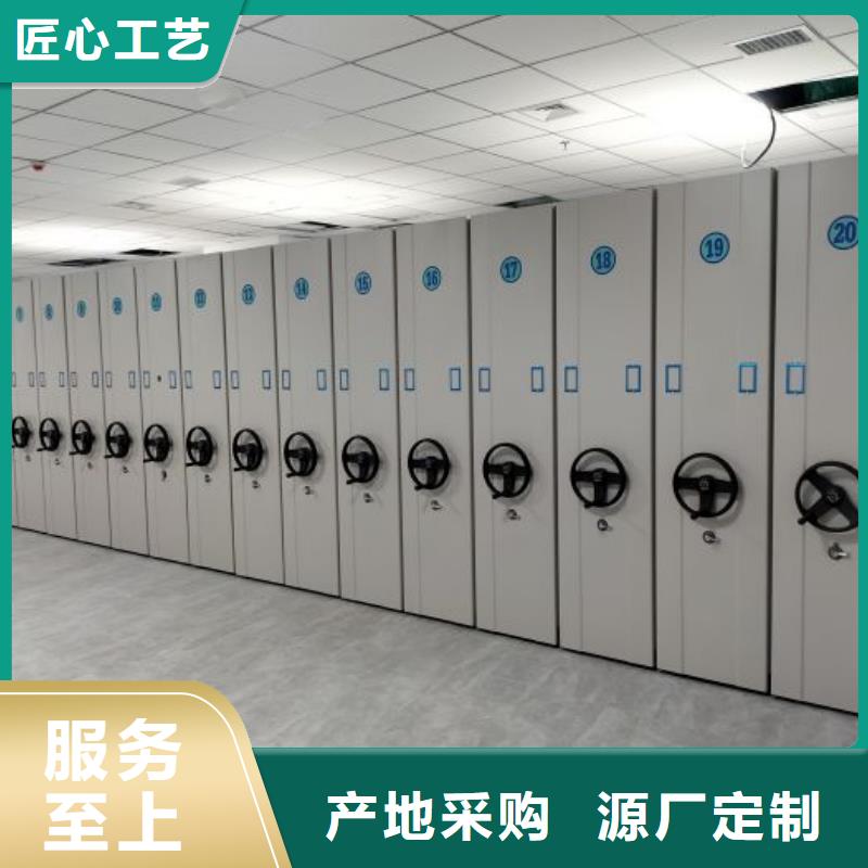 优质供应【泽信】手动移动档案柜