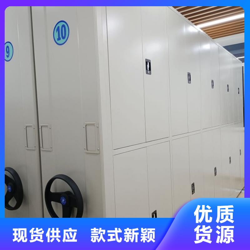 手动密集架厂家视频-手动密集架厂家-江西省南昌市湾里|新建|吉安|赣州|抚州|新余|上饶|宜春|萍乡周边品牌