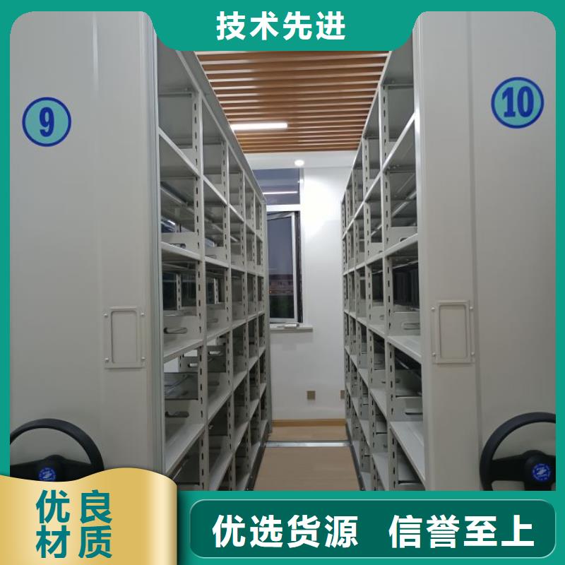 生产厂家哪家好【泽信】手动凭证密集架