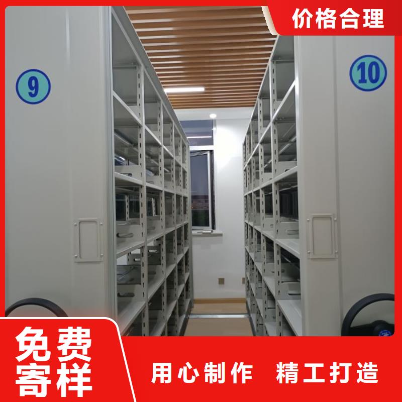 产品的基本常识【泽信】陵水县手动凭证密集架