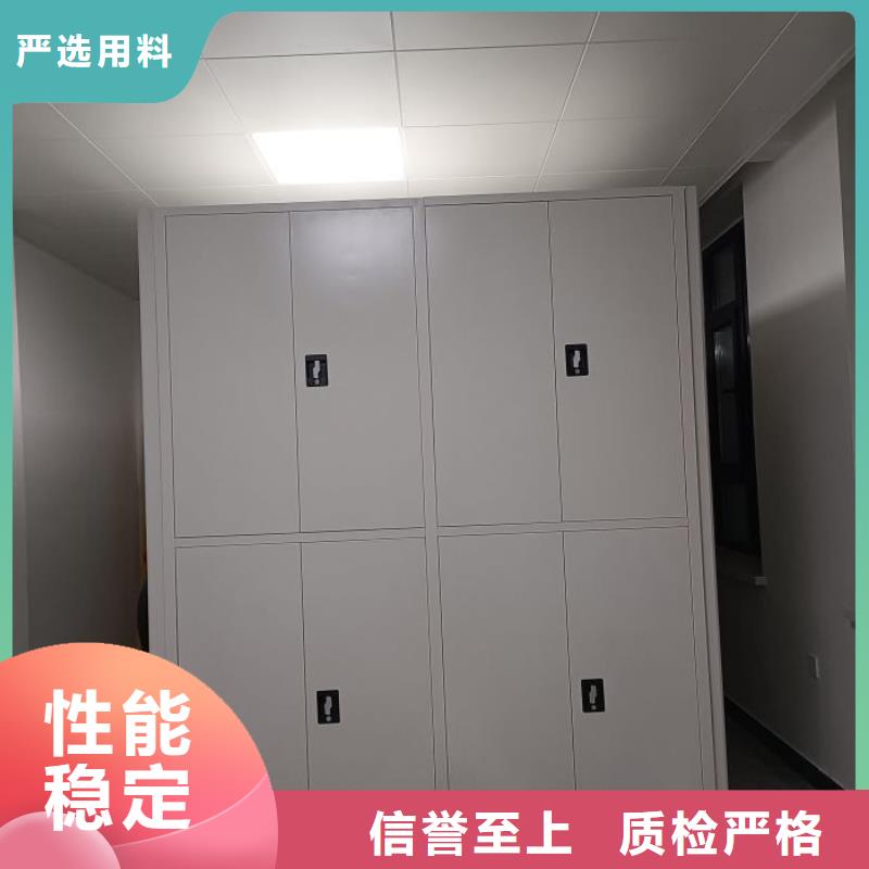 手动密集架厂家视频-鹤岗市手动密集架厂家-(本土)可服务区域绥滨|萝北|黑河|佳木斯|大兴安岭|牡丹江