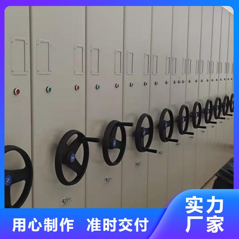 产品性能发挥与失效【泽信】移动密集架