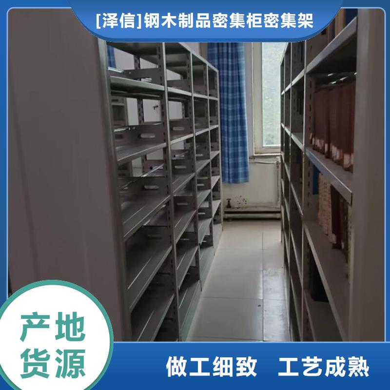 手动密集架厂家视频-手动密集架厂家-江西省南昌市湾里|新建|吉安|赣州|抚州|新余|上饶|宜春|萍乡周边品牌