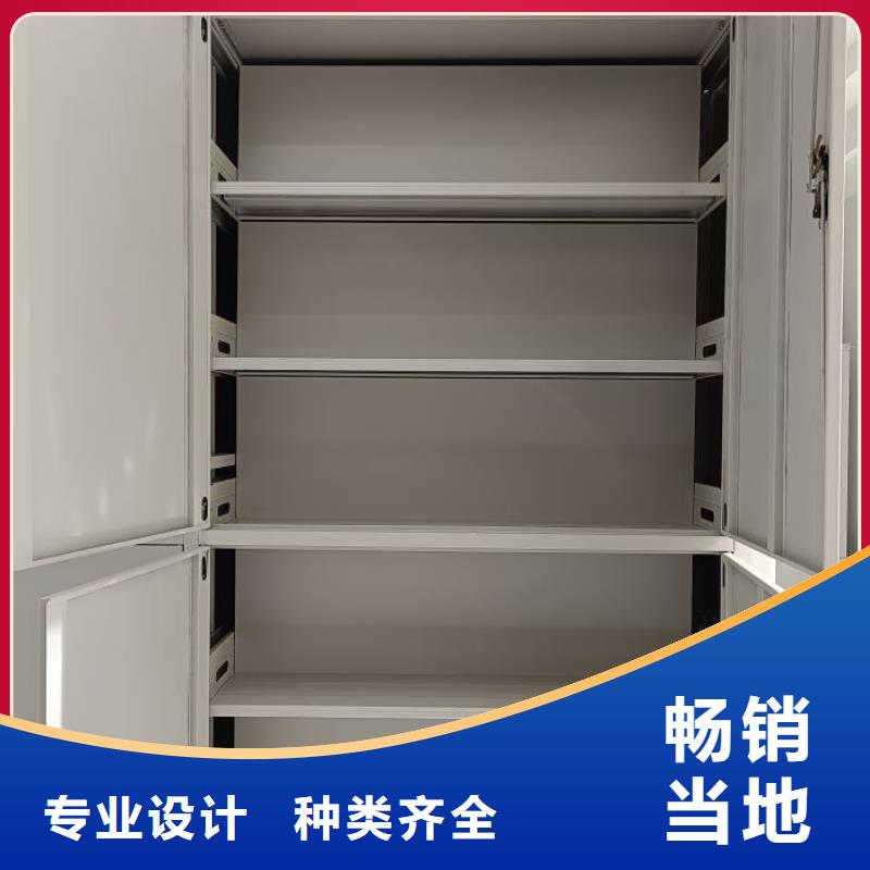 手动密集架厂家视频-手动密集架厂家(智能密集架柜)覆盖地域云南省怒江市福贡|泸水|迪庆|临沧|西双版纳|红河