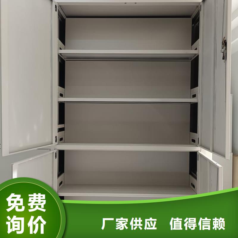 手动密集架厂家视频-手动密集架厂家-江西省南昌市湾里|新建|吉安|赣州|抚州|新余|上饶|宜春|萍乡周边品牌