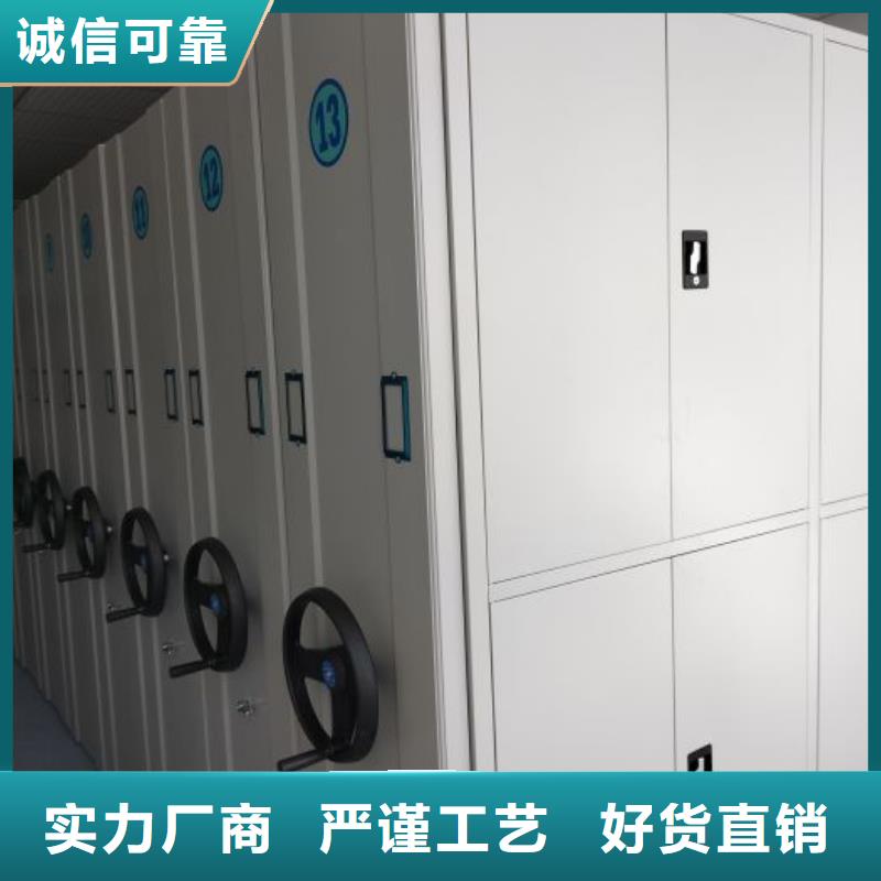 产品性能发挥与失效【泽信】移动密集架